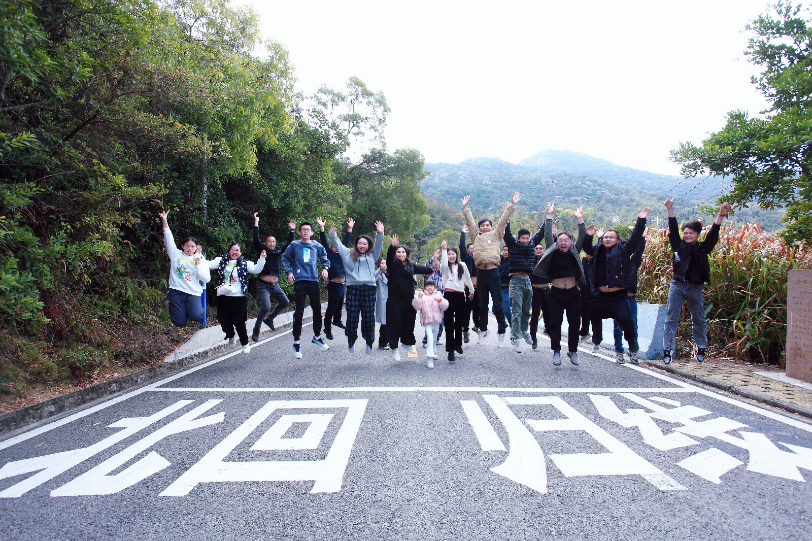 十载砺行征山海，同心共鉴铸华章——恩普达工业系统十周年庆典