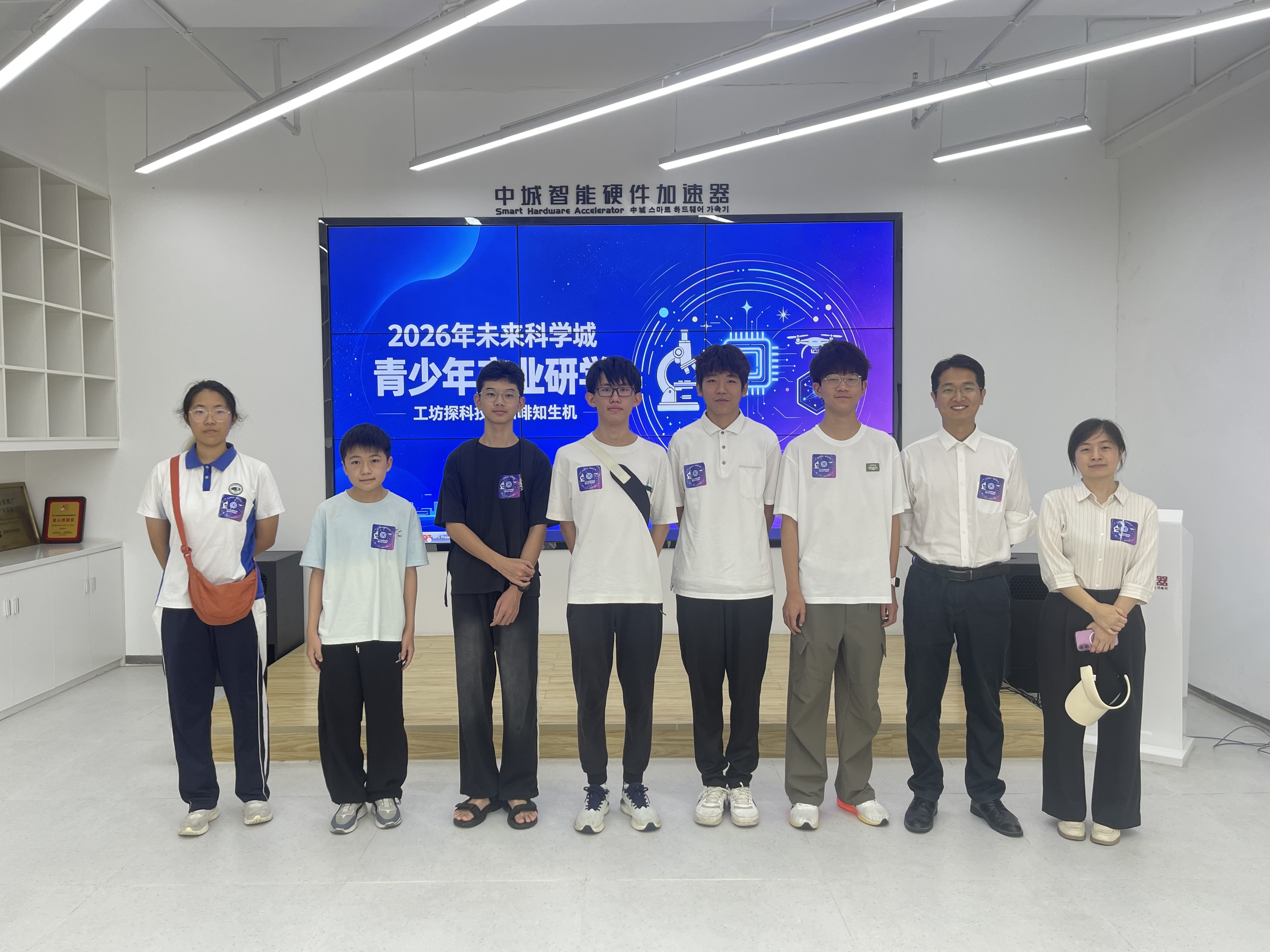 研学再出发｜暑期第二弹，感知工业的魅力